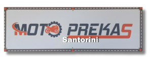moto prekas Σαντορίνη Συνεργείο Μοτοσυκλετών ΠΩΛΗΣΕΙΣ ΑΝΤΑΛΛΑΚΤΙΚΑ service
