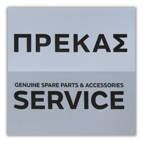 ΠΡΕΚΑΣ service moto ΣΑΝΤΟΡΙΝΗ spare parts & accessories