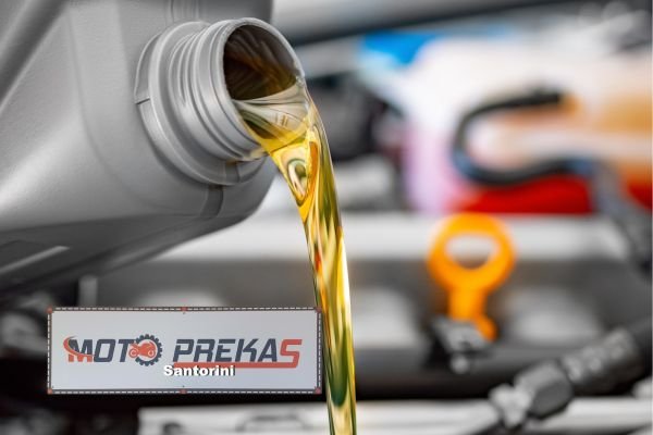 Συντηρηση Μηχανης